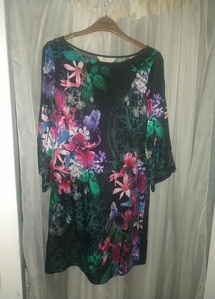 Плаття monsoon