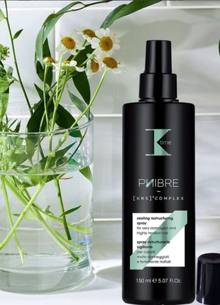 K-time phibre spray восстанавливающий спрей, распив.