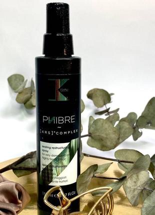 K-time phibre spray восстанавливающий спрей, распив.