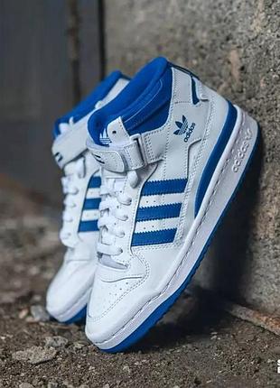 Высокие белые кроссовки adidas forum mid 38-39 43-44размер