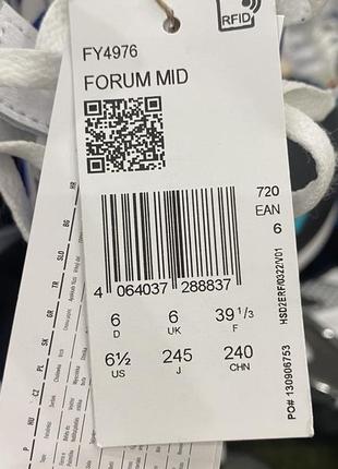Высокие кроссовки adidas forum mid

38-39 размер10 фото