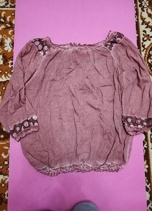 Блуза класна 3