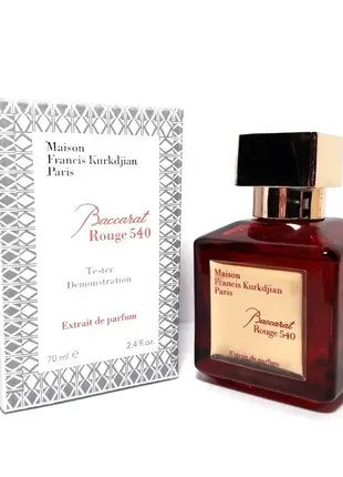 Тестер baccarat rouge 540 (баккара руж 540) 70 мл (люкс якість)