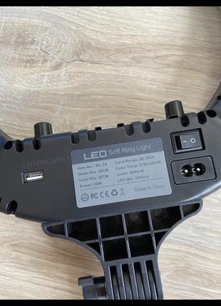 Кольцевая led лампа rl-14