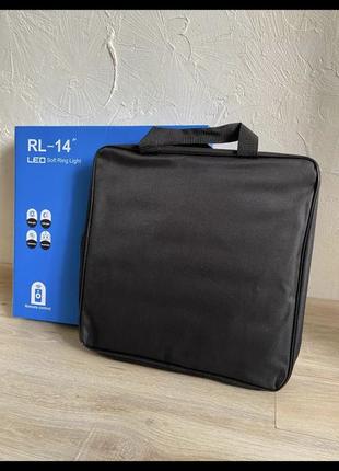 Кольцевая led лампа rl-14