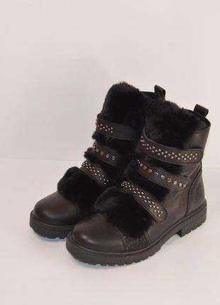 Ботинки на девочку primiigi итальялия, р.34