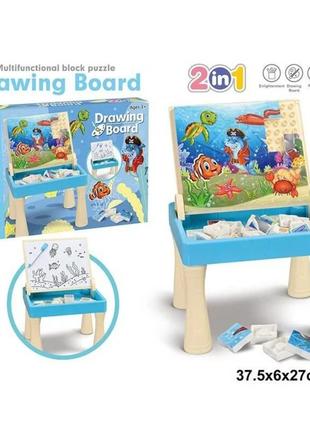 Развивающий столик пазл для детей от 3 лет с доской для рисования в коробке 009-2120