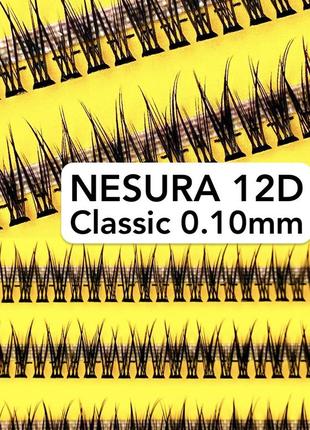 Вії nesura eyelash classic 12d, 0,10, вигин c, 120 пучків вії хвіст несура 12д