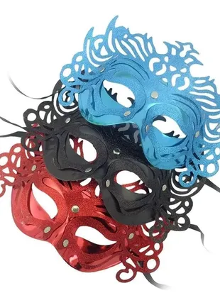 Венеціанська маска для балу та карнавалу блакитна + подарунок