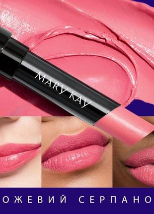 Суперзволожувальна помада mary kay мері кей