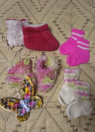 Носки, носочки, пинетки, пакетом, зима.1 фото