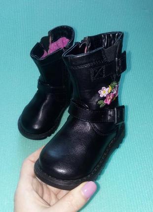 Стильні чобітки marmelata girls черевики з вишивкою 20 р).