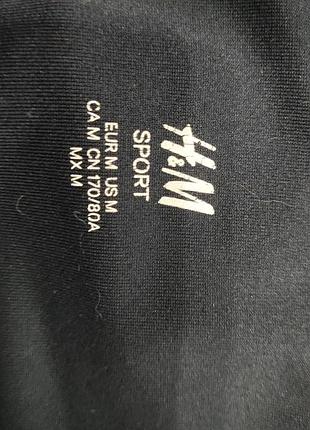 Лосвни легінси від h&m