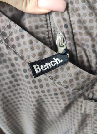 Удлинённые шорты 2