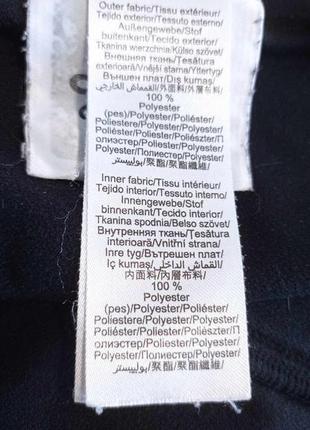 Технологичная кофта для бега kalenji by oxylane