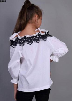 Блузка детская белая2 фото