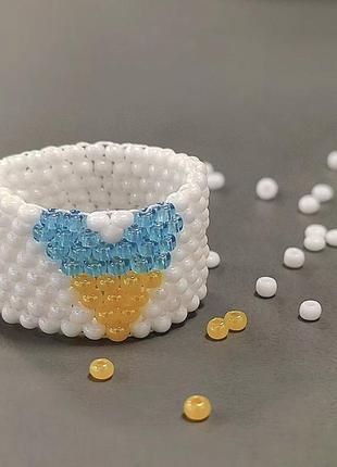 Кольцо белое голубое желток из бисера широкое плетеное украина флаг украины патриотическое