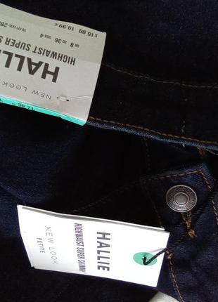 Брендовые новые коттоновые джинсы р.36евро.2 фото