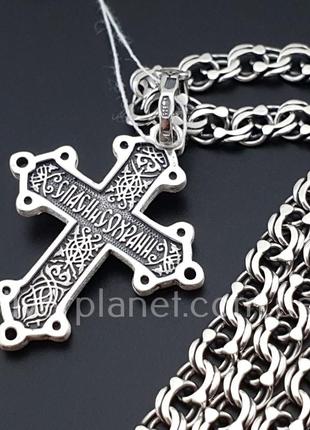 Мужская серебряная цепочка с освященным крестиком. кулон крестик и цепь бисмарк из серебра 925. длина 55 см6 фото