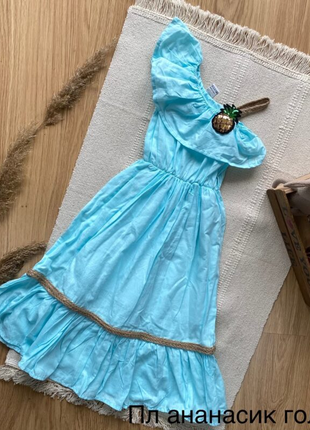 Платье ананасик голубой