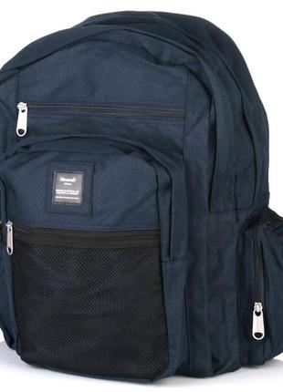 Жіночий стильний міський тканинний повсякденний рюкзак himawari 1007 navy