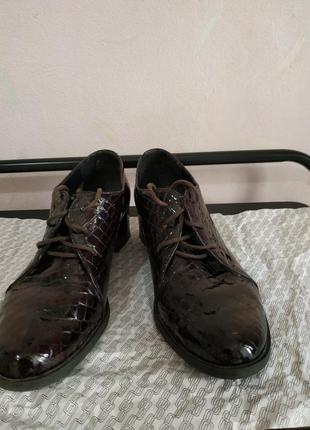 Ботильоны женские