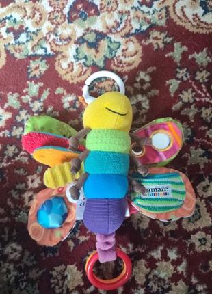 Для коляски