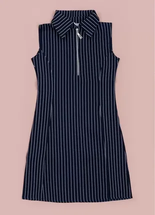 Платье для девочек 8963 в полоску стильное для школы