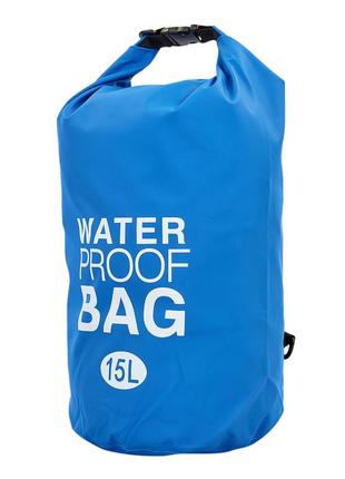 Водонепроницаемый гермомешок 15 л с плечевым ремнем waterproof bag ty-6878-15 синий