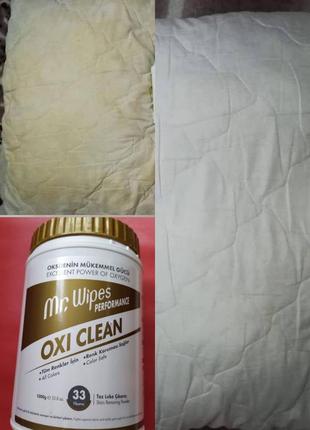 Кисневий засіб для виведення плям oxi clean, 1000 г🔥3 фото