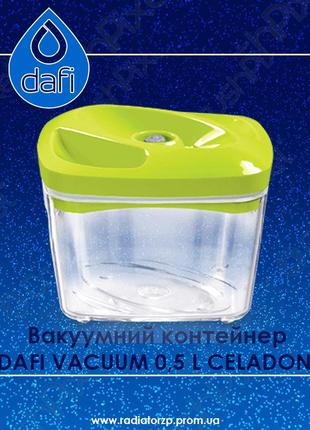 Вакуумний контейнер dafi vacuum 0,5 l celadon селадон
