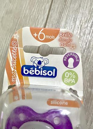 Силиконовая пустышка bébisol