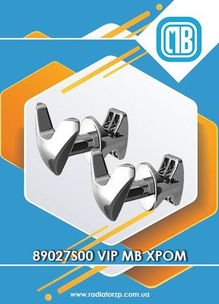 89027s00 vip комплект зручних тримачів рушника (2 шт.) для сушарок для сушарки для рушників трубчастого типу хром mb