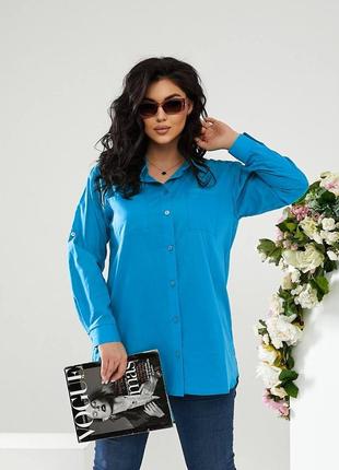Женская рубашка голубая черная белая бирюзовая розовая натуральная качественная1 фото