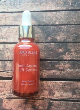 Joko blend antiage сироватка-концентрат проти зморшок з ліфтинг-ефектом 30 мл