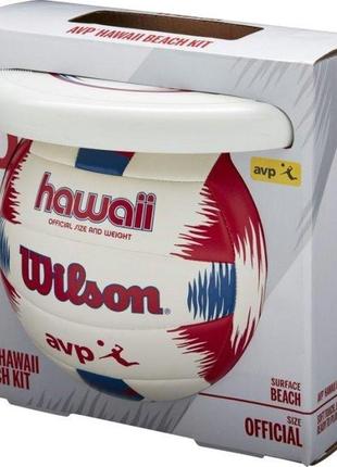 Набор волейбольный wilson hawaii avp rd/bl/wh (wth80219kit)