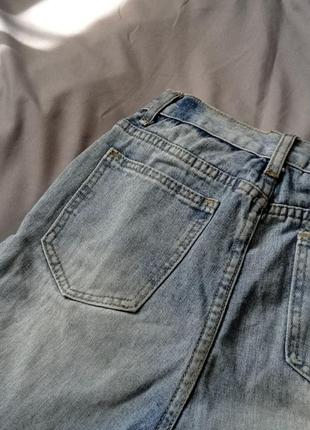 Прямі джинси