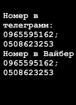 Ароматичні свічки7 фото