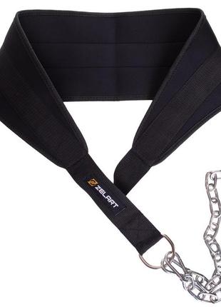 Пояс для отягощений dipping belt zelart ta-2647 длина-54см черный5 фото
