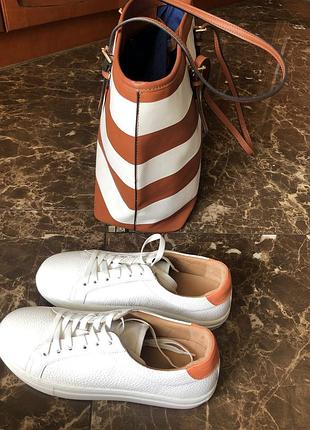 Сумка шоппер в полоску 48:30 см9 фото