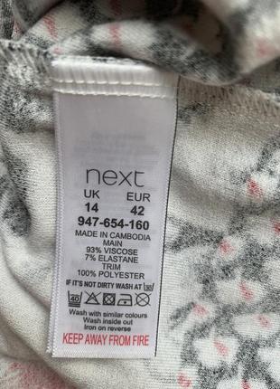 Блуза в клітинку чорно-червона next8 фото