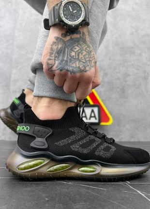 Кросівки boost 700