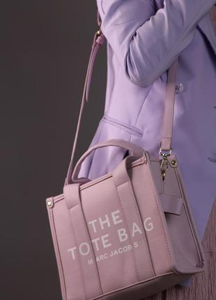 Сумочка в стиле marc tote bag lilac розовая, лиловая, сумка шоппер5 фото