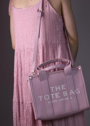 Сумочка в стиле marc tote bag lilac розовая, лиловая, сумка шоппер7 фото