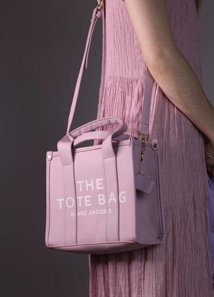 Сумочка в стиле marc tote bag lilac розовая, лиловая, сумка шоппер8 фото