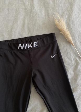 Лосіни nike