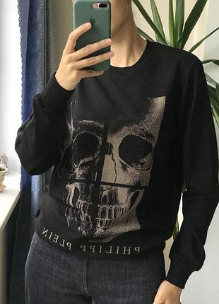 Свитшот кофта свитер с черепом унисекс philipp plein світшот