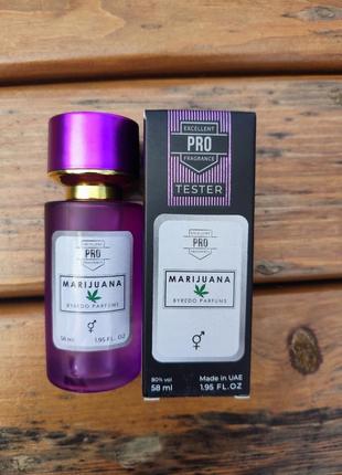 Byredo marijuana 58 мл, унісекс