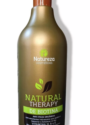 Нанопластику natureza natural therapy organica de biotina 1 л