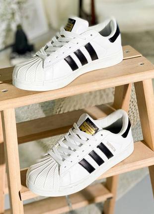 Круті кросівки унісекс adidas superstar white black білі з чорним 36-45 р